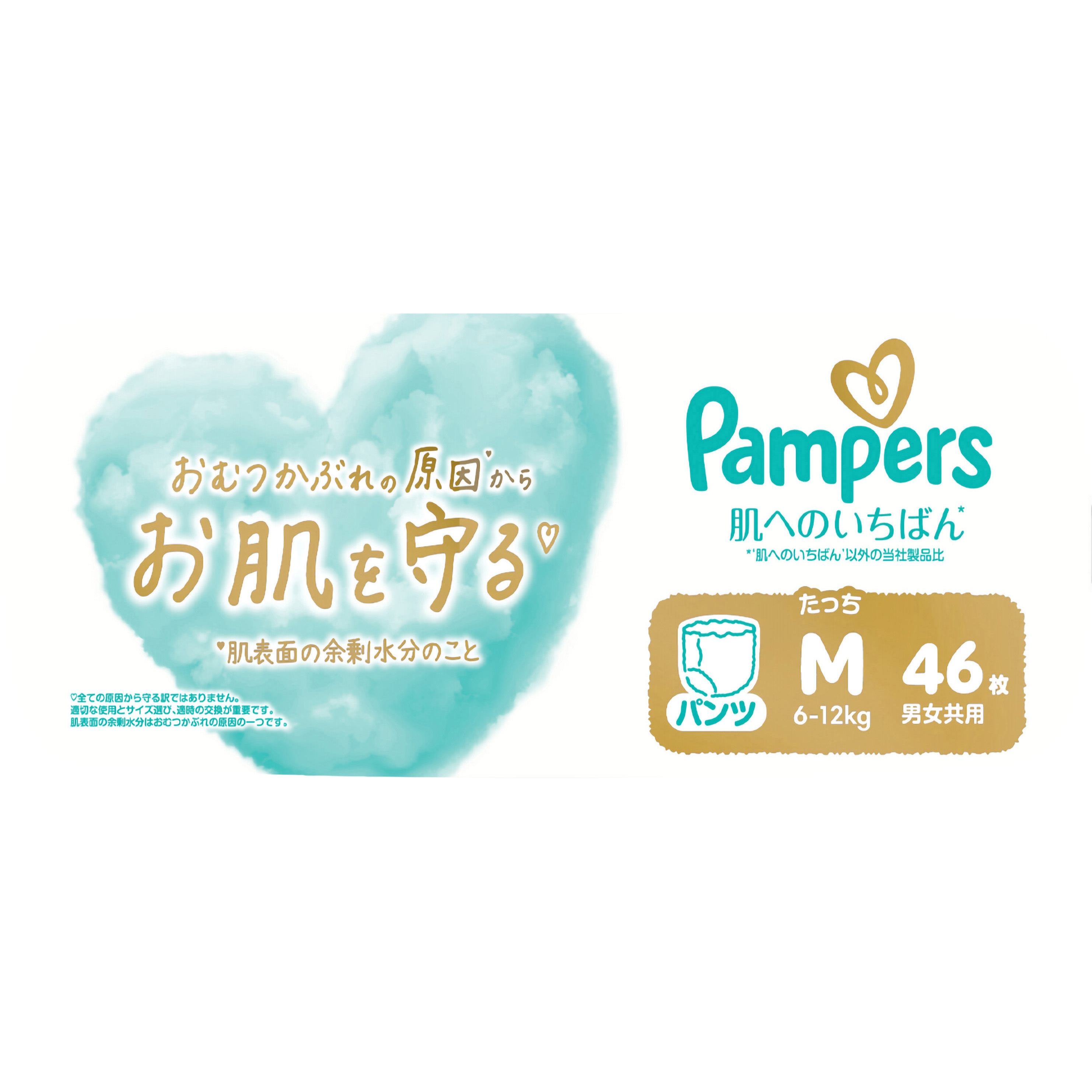 4987176341075 パンパース肌へのいちばんパンツ P&G Mたっち(スーパー