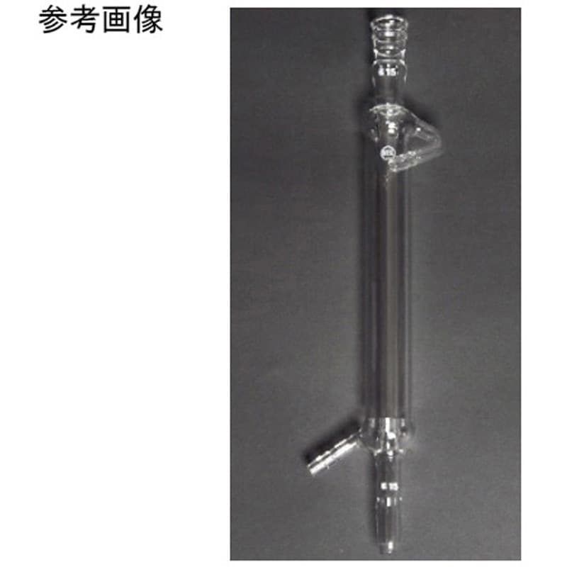 105-19245 冷却器リービッヒ型 105シリーズ 1個 日本理化学器械(NRK) 【通販モノタロウ】