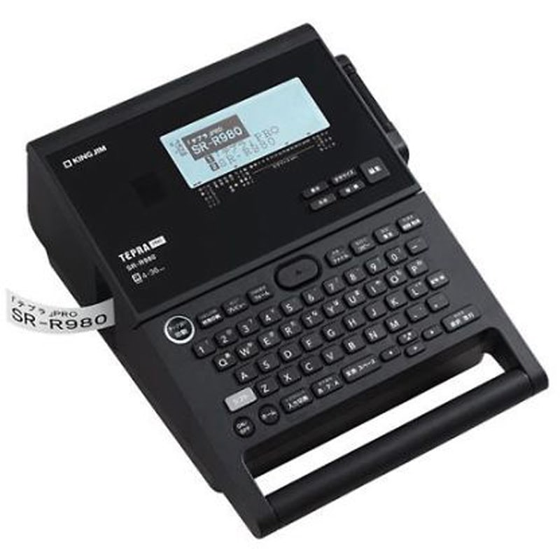 EA761DL-3E 4-36mm テプラ 1台 エスコ 【通販モノタロウ】