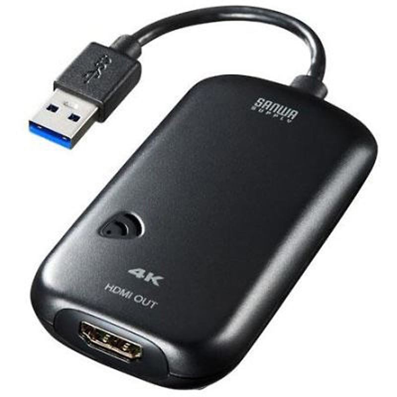 EA764GY-173A [USB3.0-HDMI] ディスプレイアダプター 4K対応 1個 エスコ 【通販モノタロウ】
