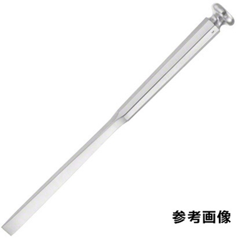 FL512R 骨ノミ スチーレ FLシリーズ ビー・ブラウンエースクラップ 幅8mm 全長205mm仕様