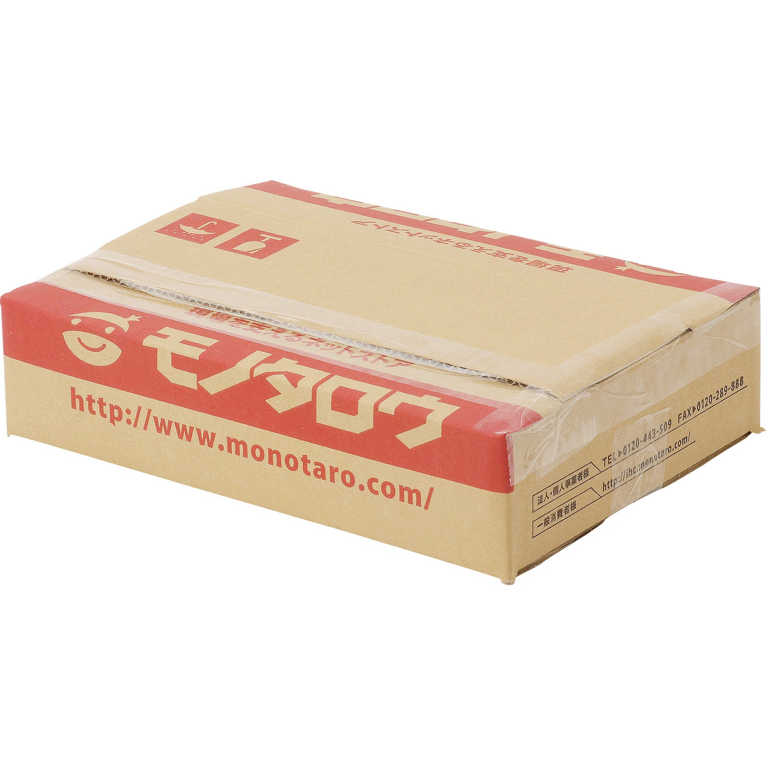 I-5 ダンボール箱 20枚入 1パック(20枚) モノタロウ 【通販 I-5 ダンボール箱 20枚入 1パック(20枚) モノタロウ 【通販