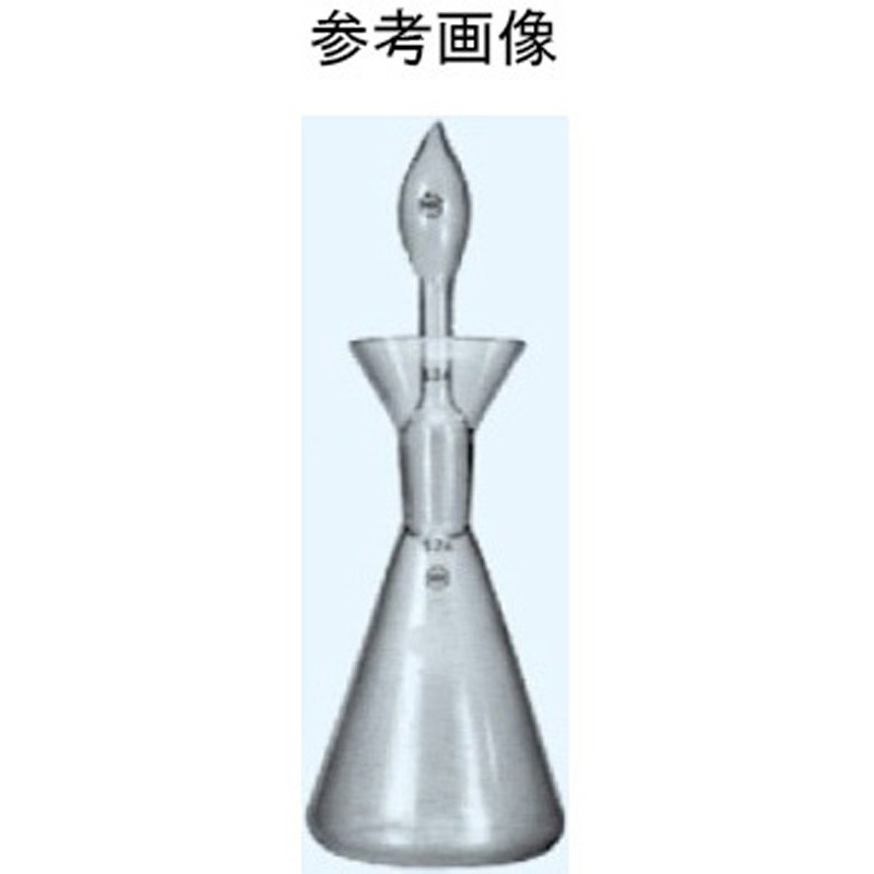 618-500 よう素フラスコ TS摺部24 618シリーズ 1個 日本理化学器械(NRK) 【通販モノタロウ】