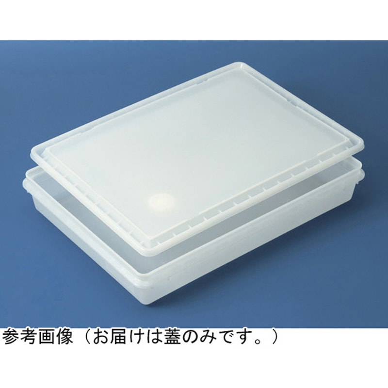 70085800WHNA サンケースK#6-2 サンコー(三甲) 1箱(20個) 70085800WHNA