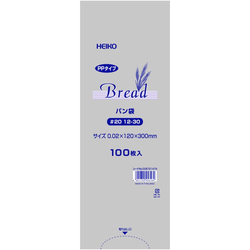 PPパン袋 1箱(100枚×40袋) HEIKO 【通販モノタロウ】