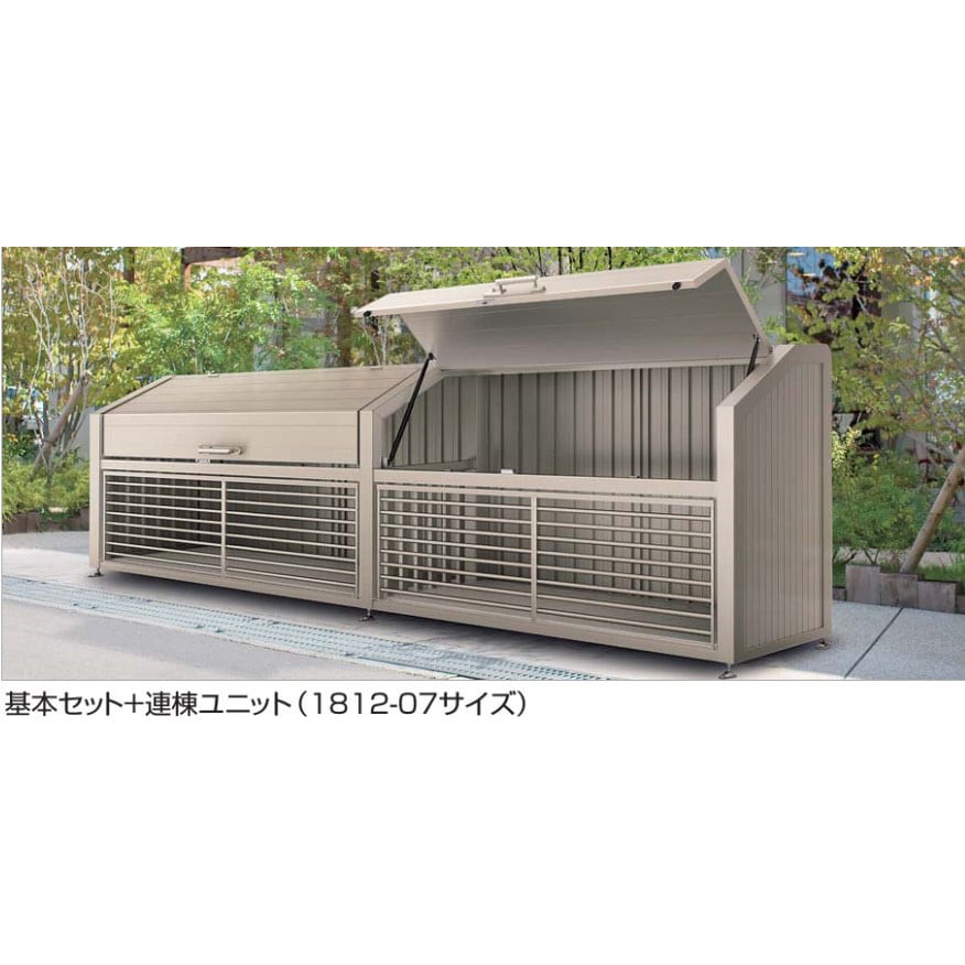 LGEAN-1512-09SC ニューゴミストッカーEA型 四国化成 容量1150L