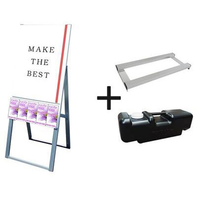 PCSKU-B2K-3SET パンフレットケーススタンド看板 Uタイプ B2片面 ウエイトアーム・水タンクセット 常磐精工 シルバー色 21,445円