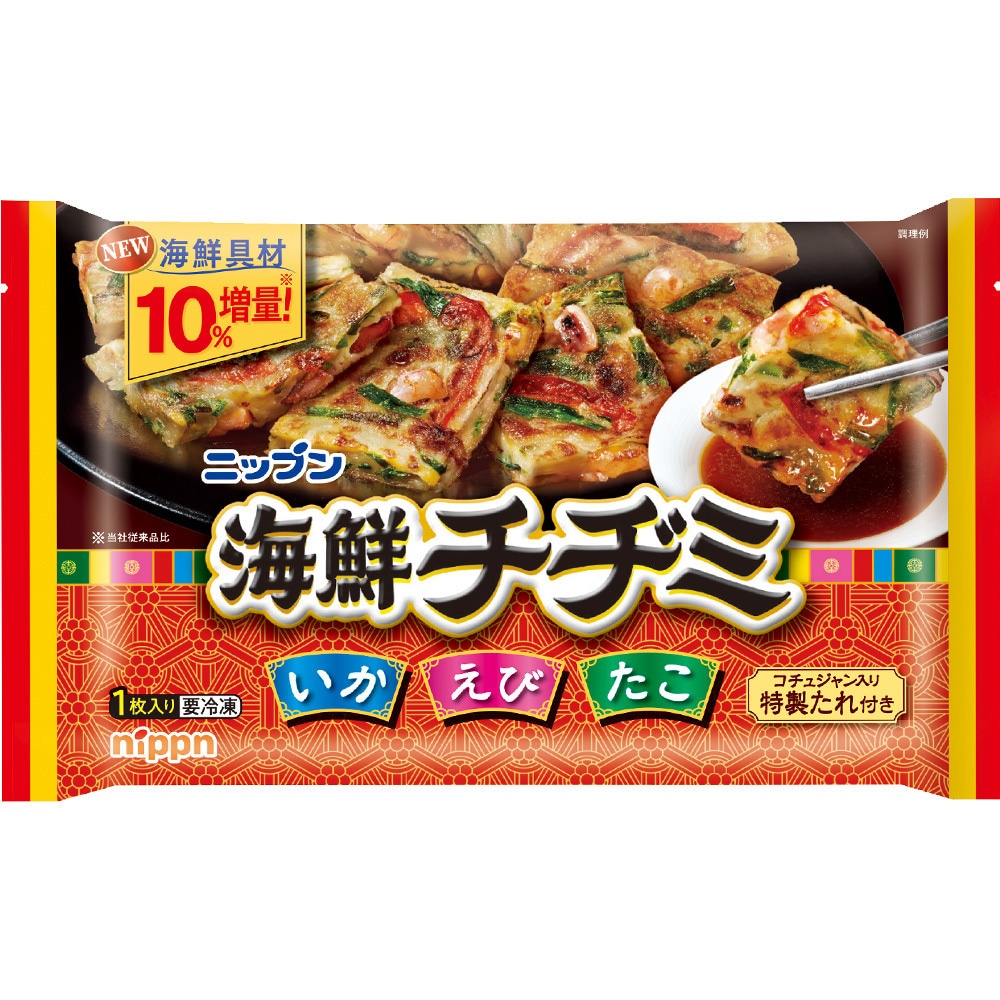 冷凍]海鮮チヂミ 1セット(200g×6個) ニップン 【通販モノタロウ】