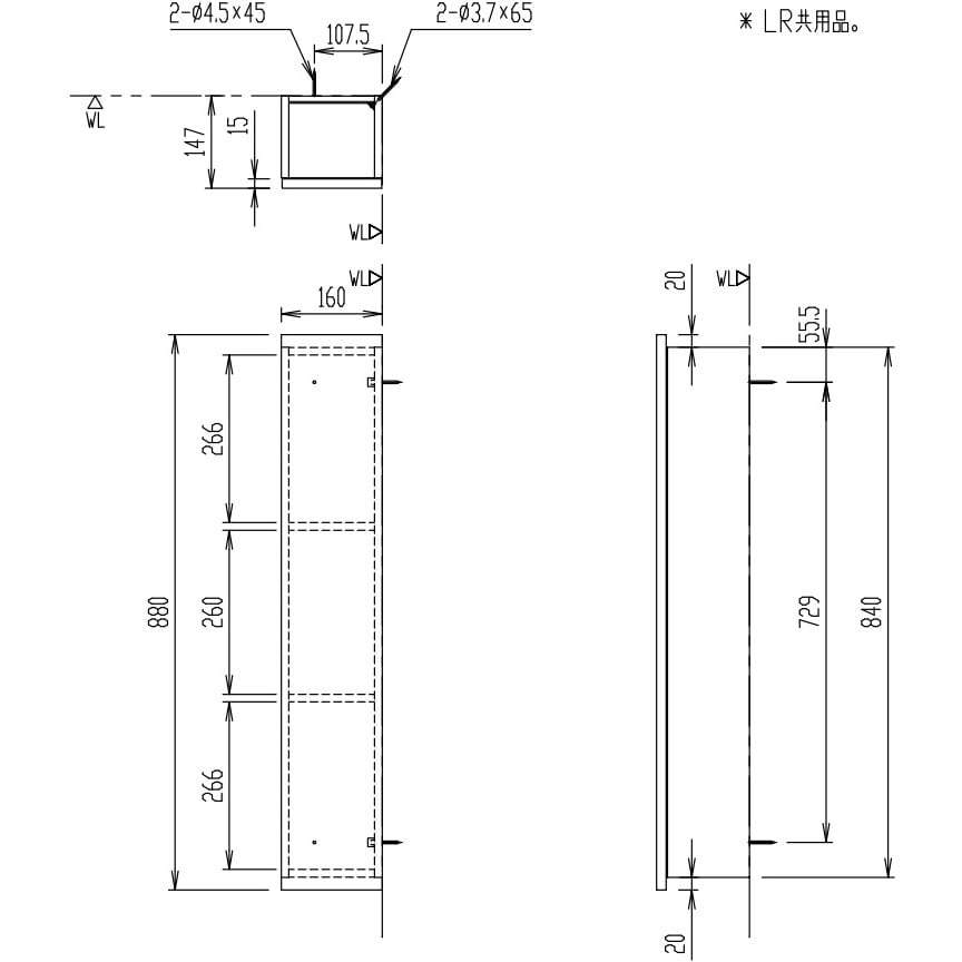 何でも揃う LIXIL INAX 壁付収納棚 コーナーミドルキャビネット fucoa.cl