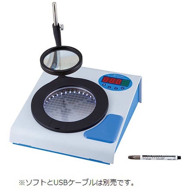 Galaxy 330 コロニーカウンター Rocker 寸法351×302×370mm  Galaxy 330