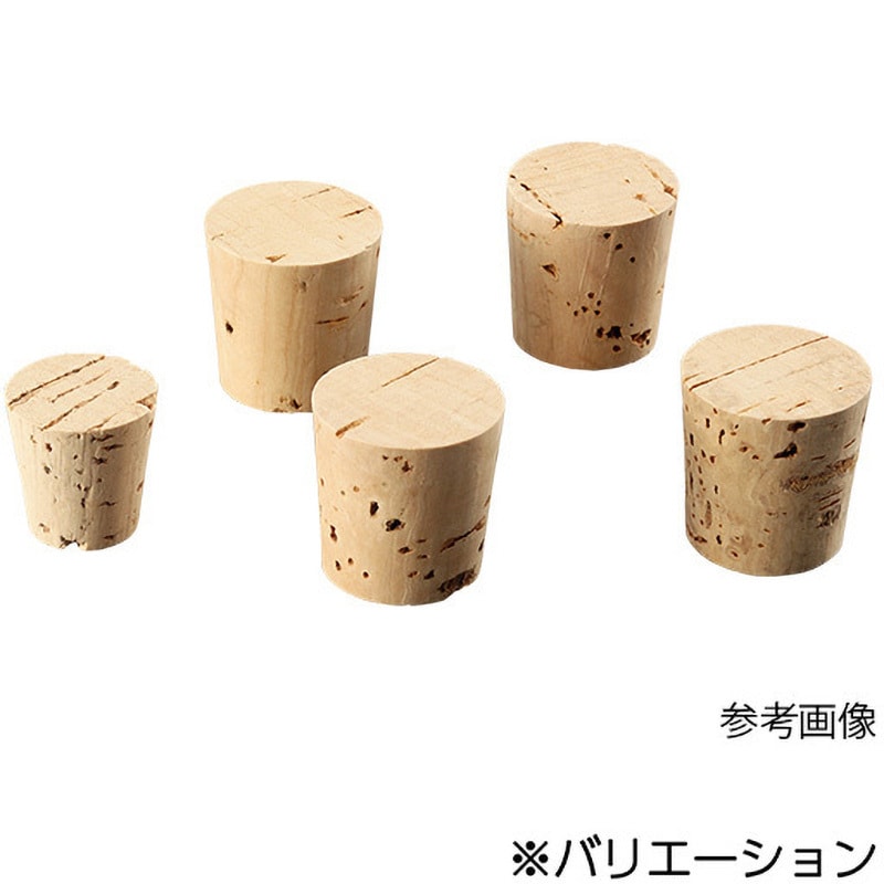 10号 コルク栓 1袋(10個) アズワン 【通販モノタロウ】