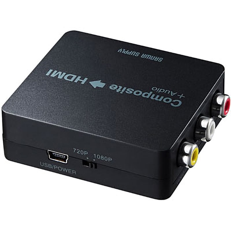 VGA-CVHD4 コンポジット信号HDMI変換コンバータ 1個 サンワサプライ 【通販モノタロウ】