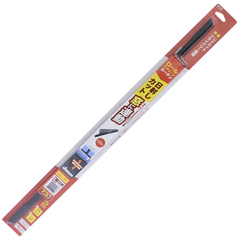 DF-63 ロールカーテン 槌屋ヤック サイズL 1個 DF-63 - 【通販モノタロウ】