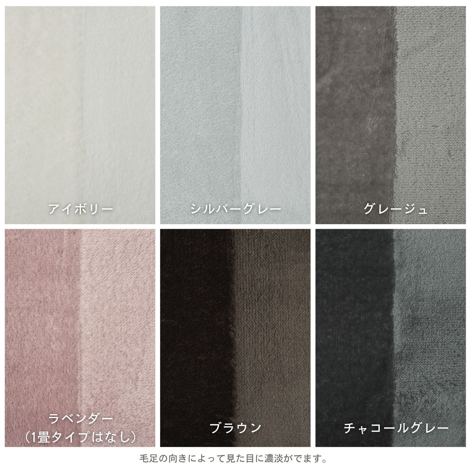 くるチー様♡チャコールグレー YAR-0918(CGY) 洗えるフランネルラグ 抗菌防臭・防ダニ YAMAZEN(山善