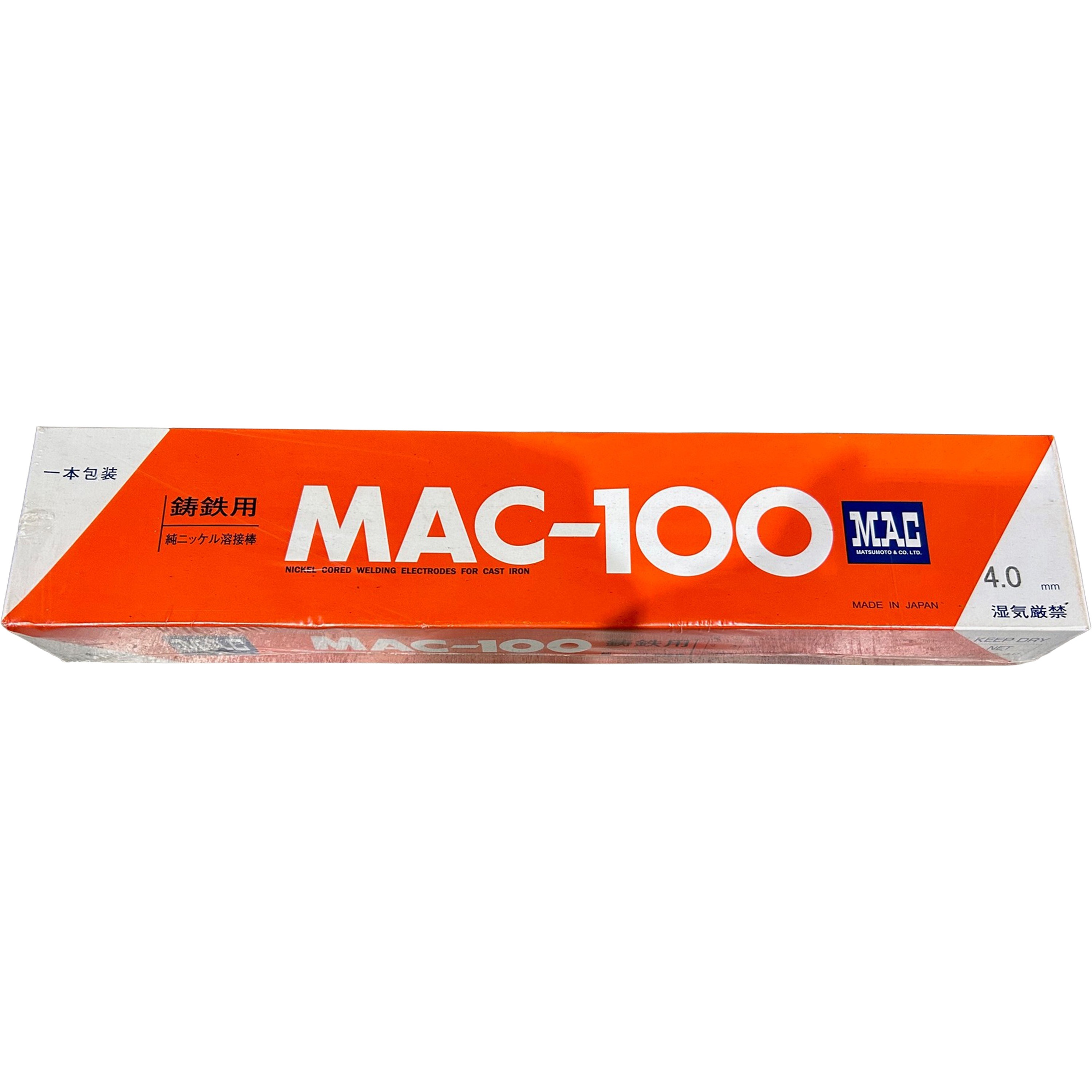MAC-100 4.0Φ×350mm 被覆アーク溶接棒(鋳鉄用) マツモト産業 棒 MAC-100 4.0Φ×350mm 被覆アーク溶接棒(鋳鉄用) マツモト産業 棒