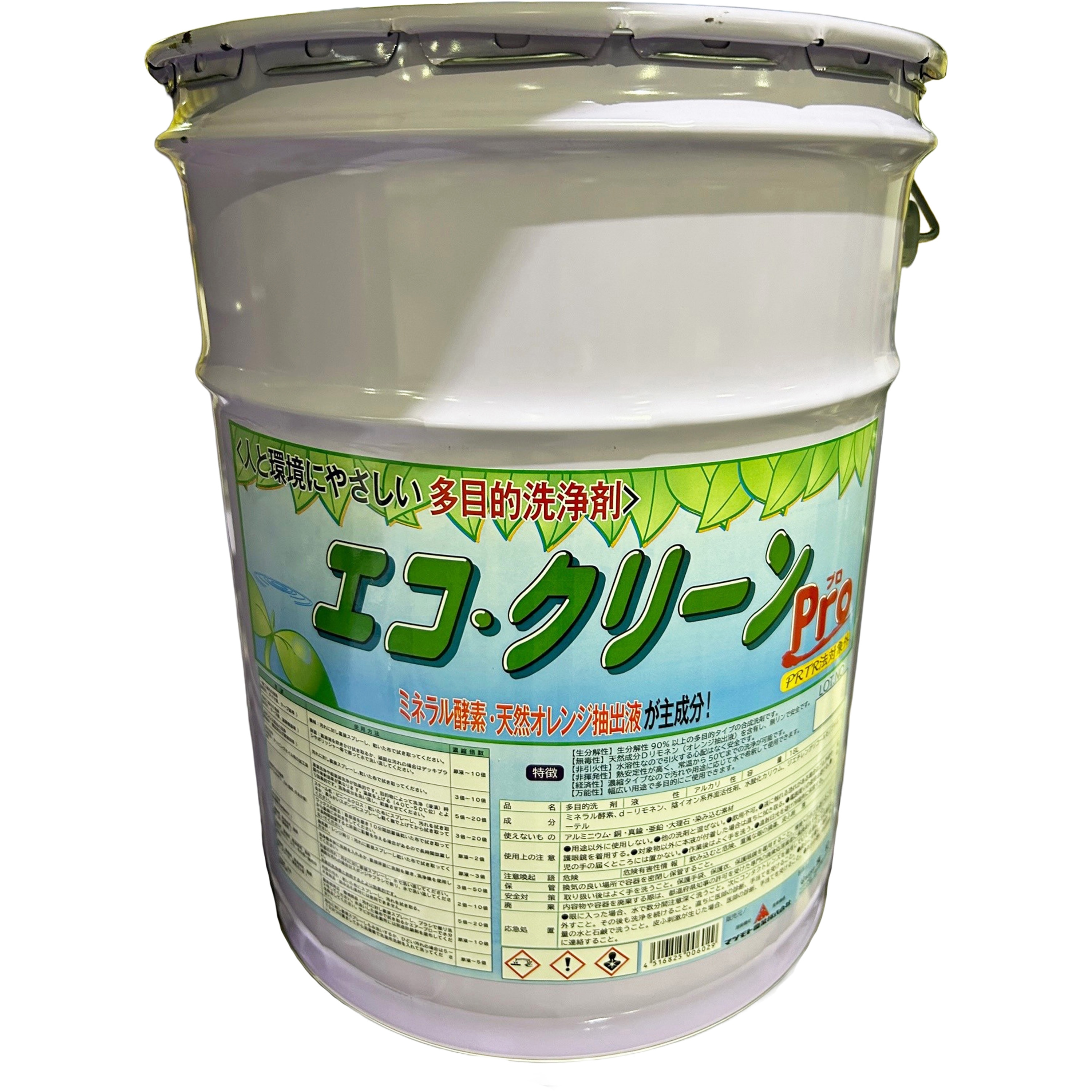 ー エコ・クリーンPro マツモト産業 アルカリ性 【通販モノタロウ】