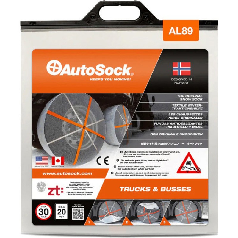 布タイプ タイヤチェーン AutoSock AutoSock スノーカバー 【通販