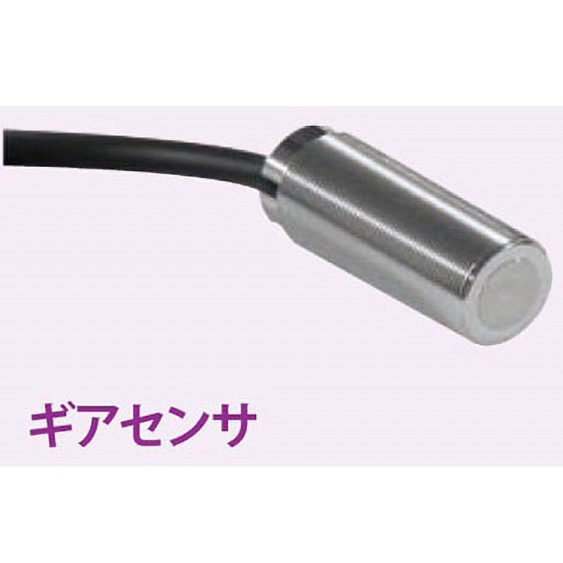 SE-G2 AREC 歯車センサ 1個 ニデックドライブテクノロジー 【通販モノタロウ】 14,024円