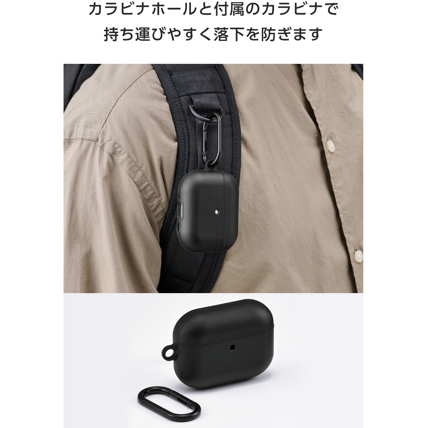 AVA-AP07PLCBG AirPods Pro 3 ケース MagSafe対応 レザー調 TPU 耐衝撃