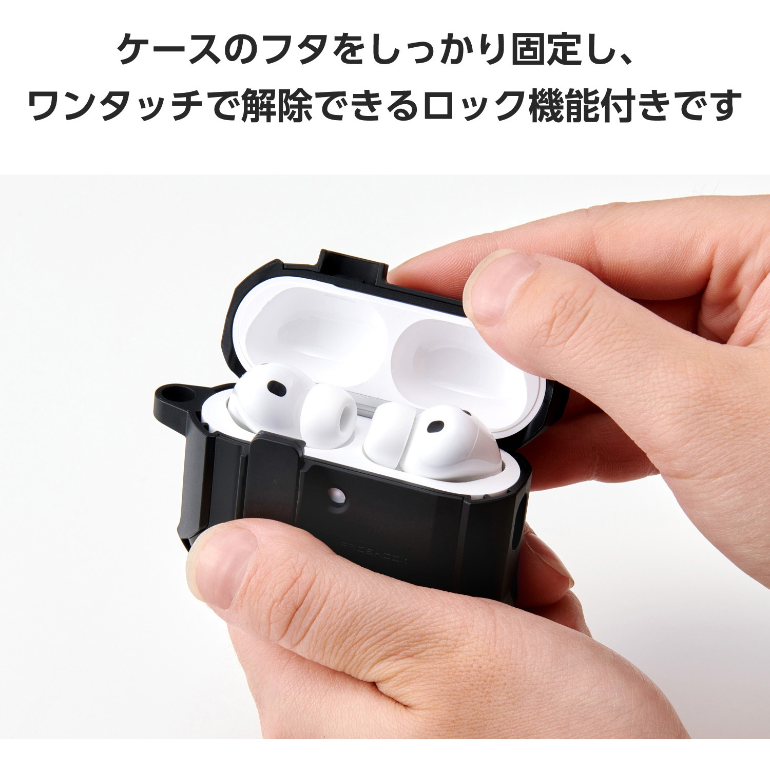 AVA-AP07ZEROLRD AirPods Pro 3 ケース MagSafe対応 ZEROSHOCK 3構造