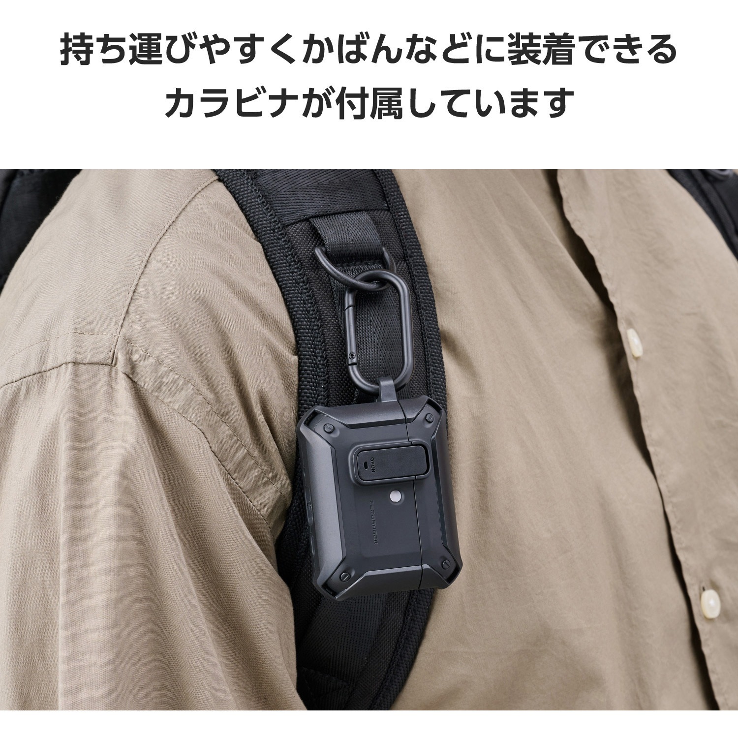 AVA-AP07ZEROLRD AirPods Pro 3 ケース MagSafe対応 ZEROSHOCK 3構造
