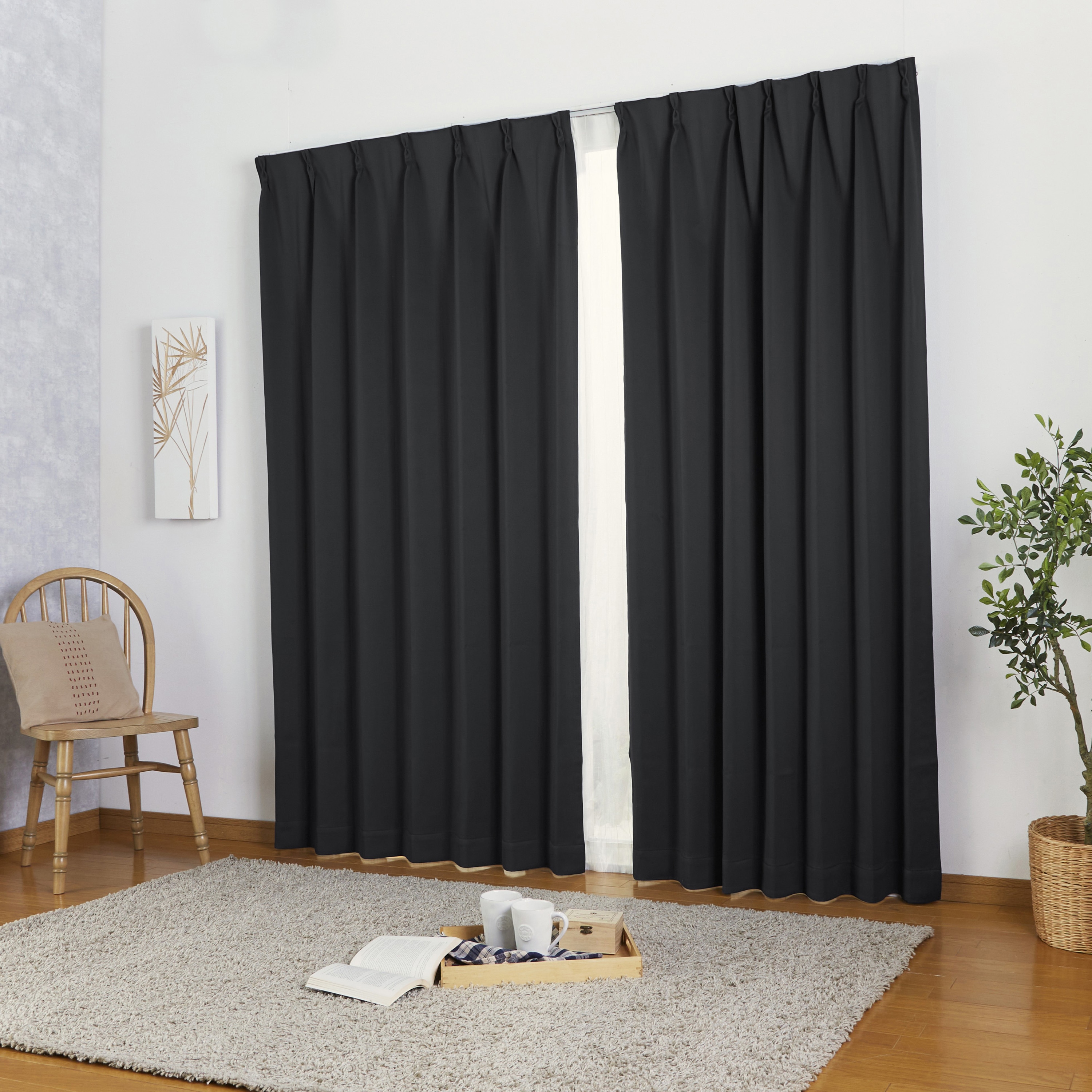 幅100×丈178cm 2枚組 1～2級遮光・シンプルドレープカーテン・遮熱