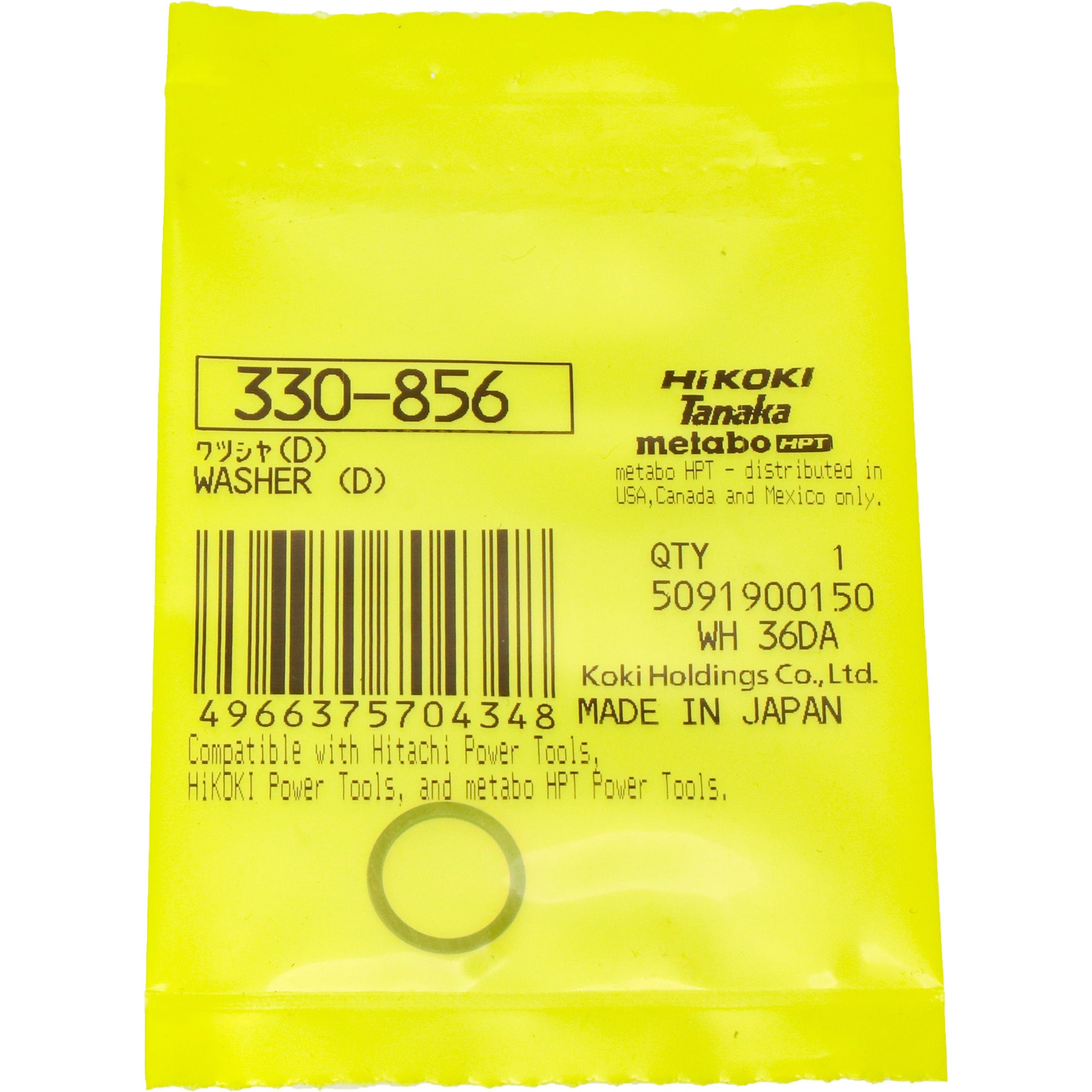 部品 コードレスインパクトドライバ FWH14DGL HiKOKI(旧:日立工機