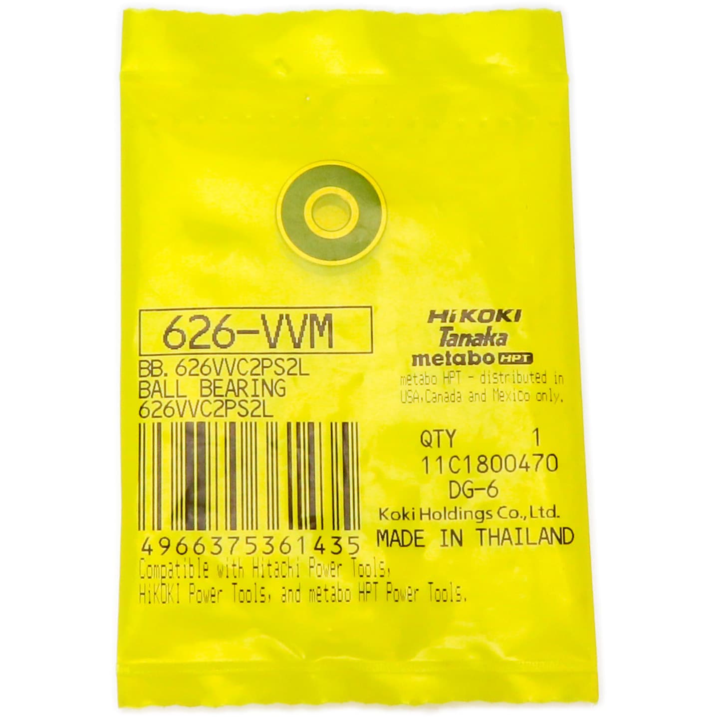 626VVM 部品 ディスクグラインダ G10ST 1個 HiKOKI(旧日立工機) 【通販サイトMonotaRO】