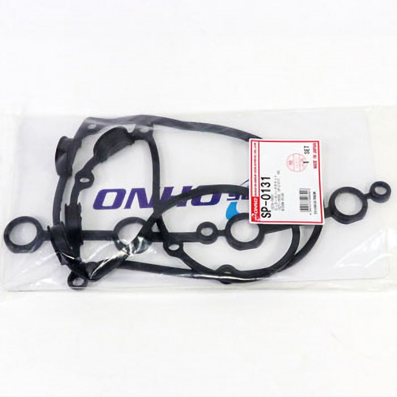 SP-0131 タペットカバーパッキンセット 1セット OHNO(大野ゴム工業
