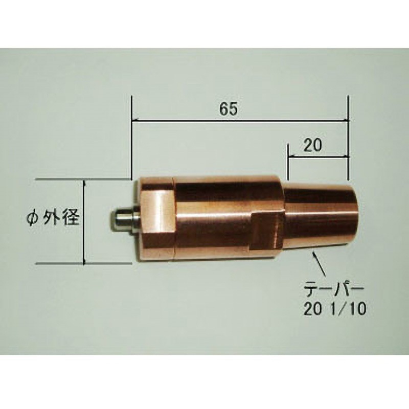 PN-SU899-2N-201 ナット用電極 下部電極セット 三木精機 標準型タイプ