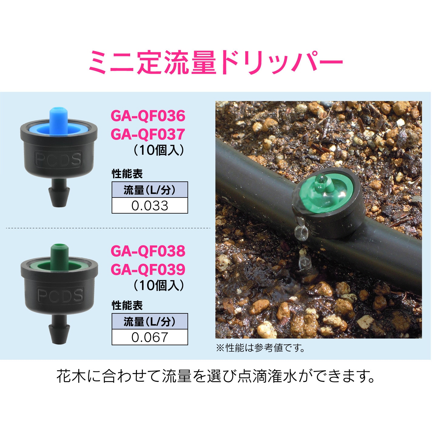 カズヤ売約済みです！ image.php