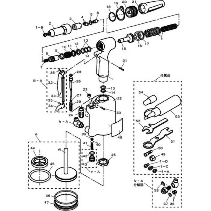 10279 部品 エアーリベッター AR011MX ロブスター(ロブテックス) 部品名称ジョーケース 10279 ARM - 【通販モノタロウ】