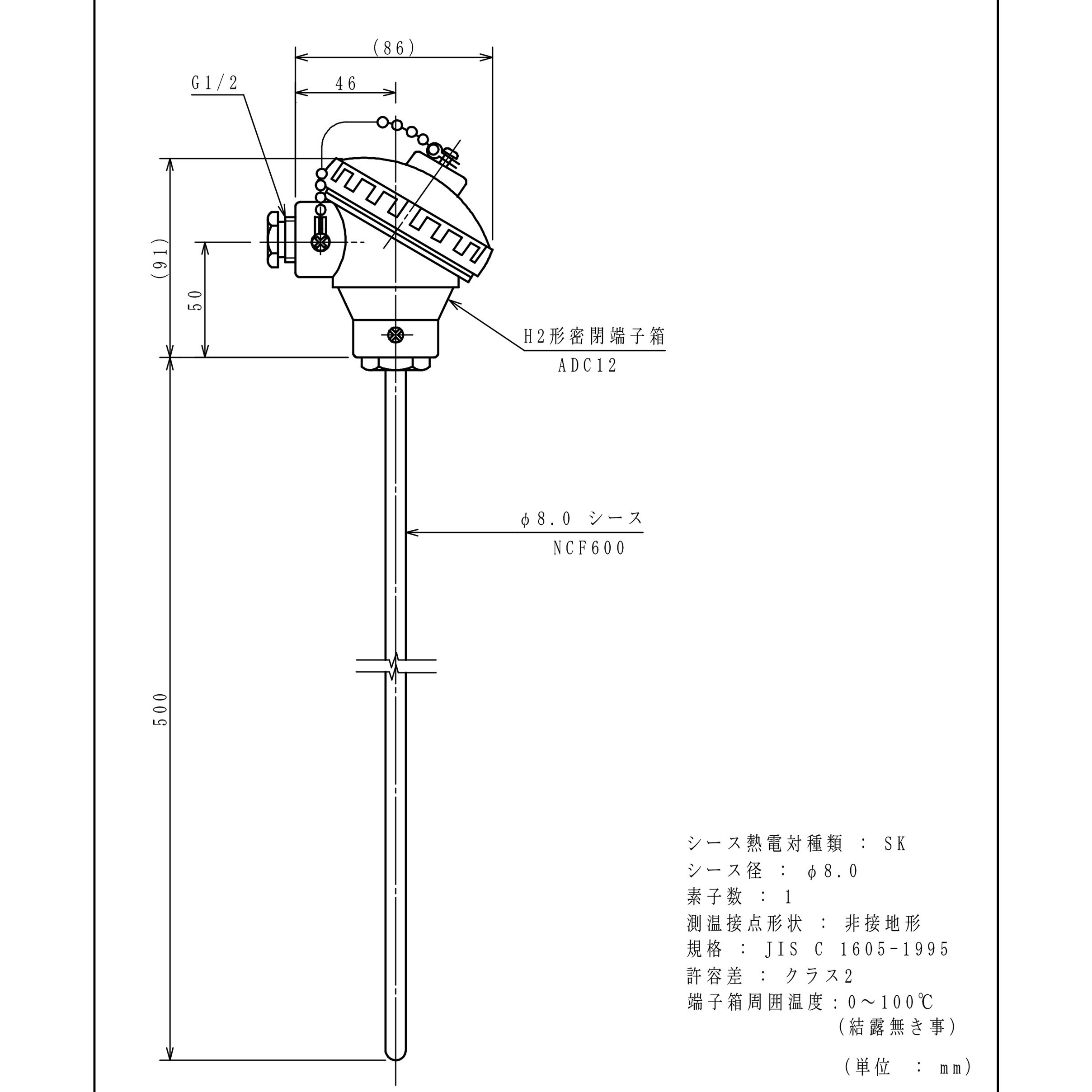 D-ST1K-80-500-B シース熱電対 林電工 タイプK 長さ500mm外径8mm  D-ST1K-80-500-B
