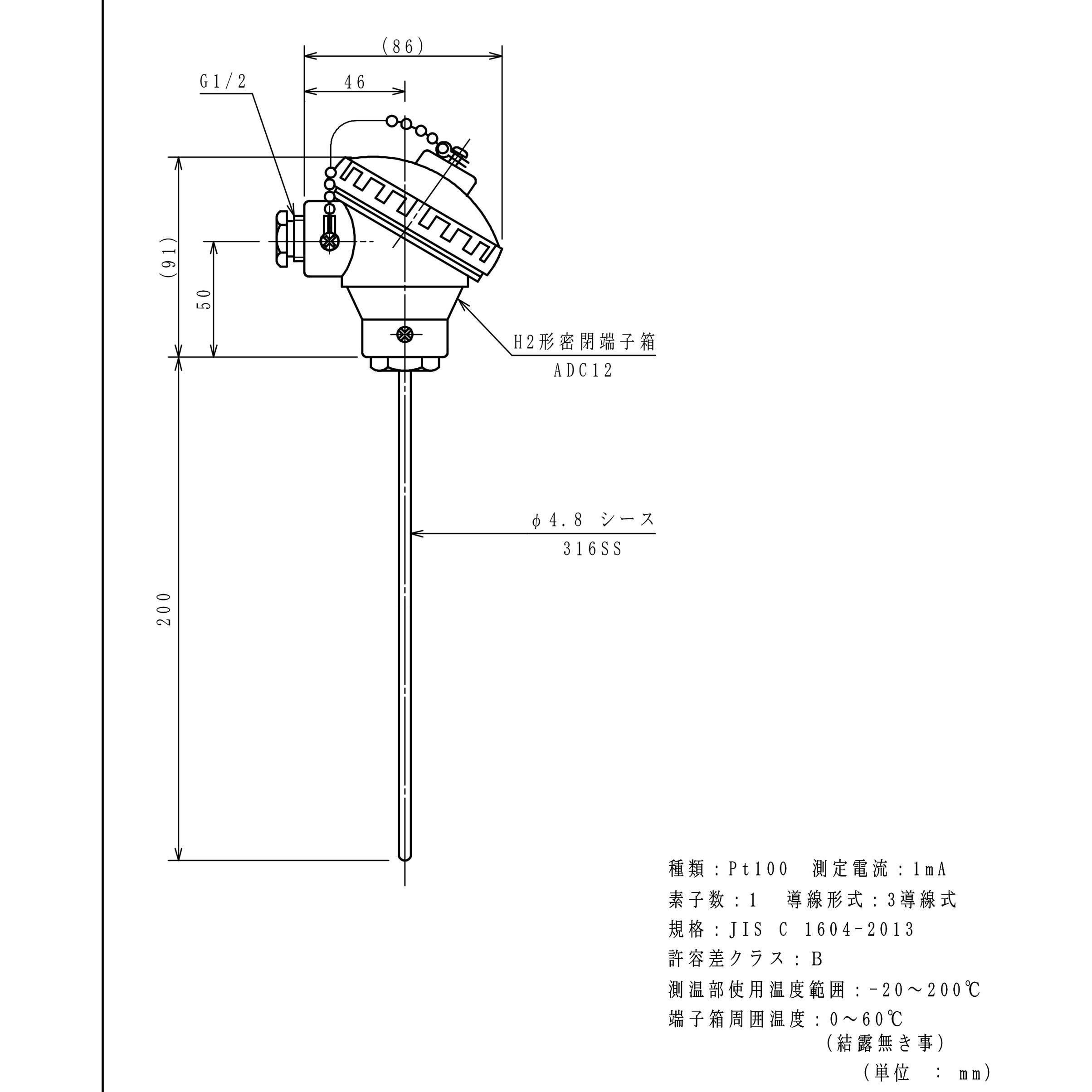 D-SR1-48-200 シース測温抵抗体 林電工 長さ200mm外径4.8mm  D-SR1-48-200