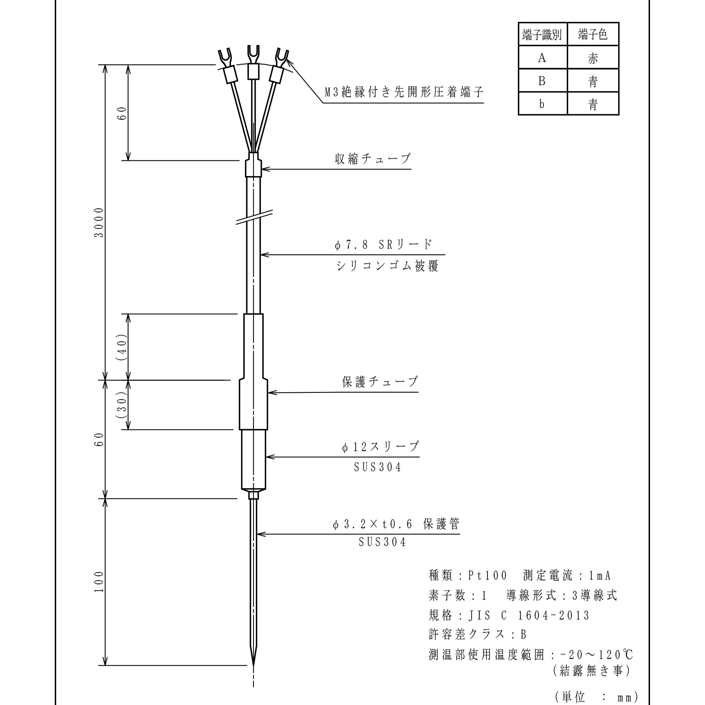 D-RU5-3 測温抵抗体 林電工 長さ100mm外径3.2mm  D-RU5-3