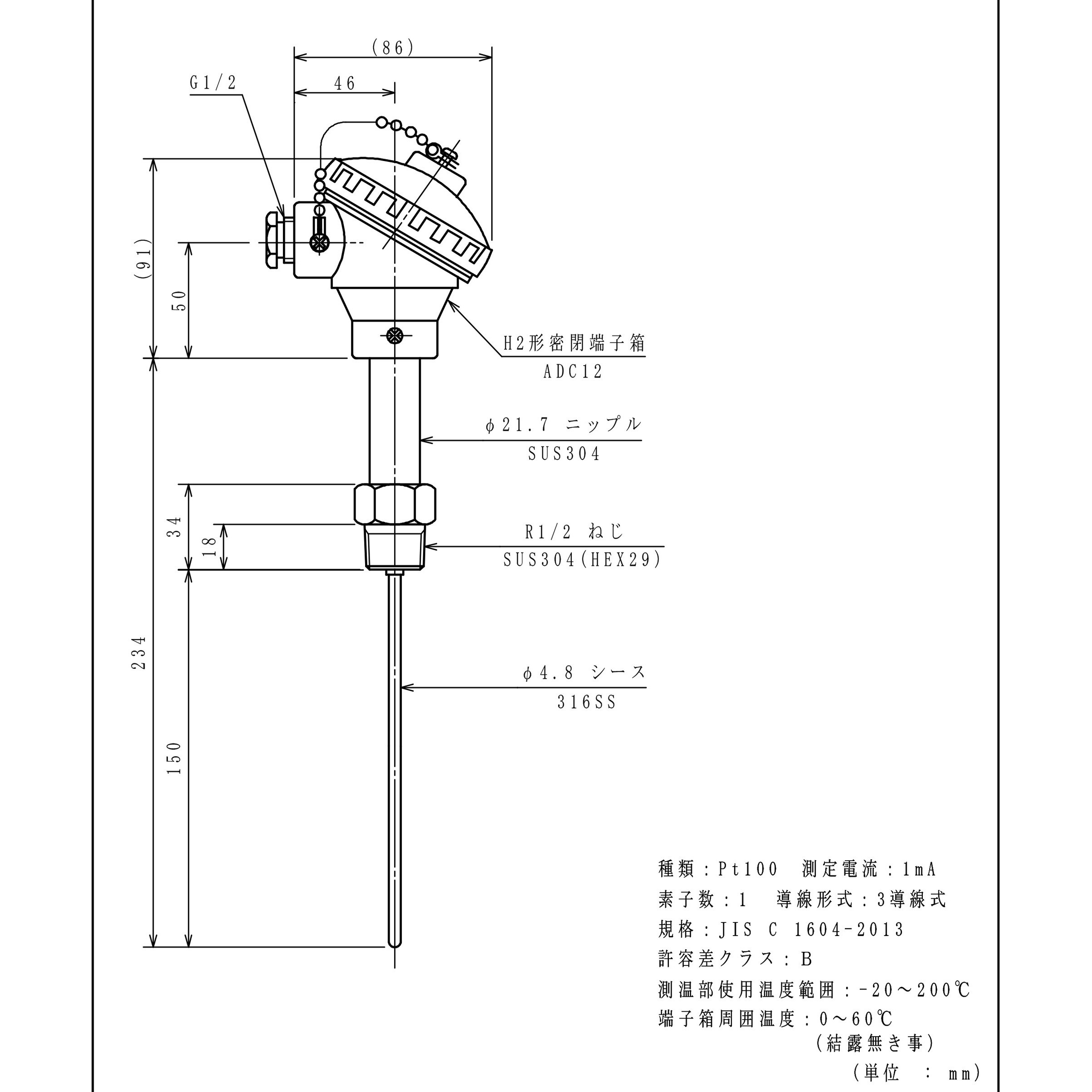 D-SR2N-48-150 シース測温抵抗体 林電工 長さ150mm外径4.8mm  D-SR2N-48-150