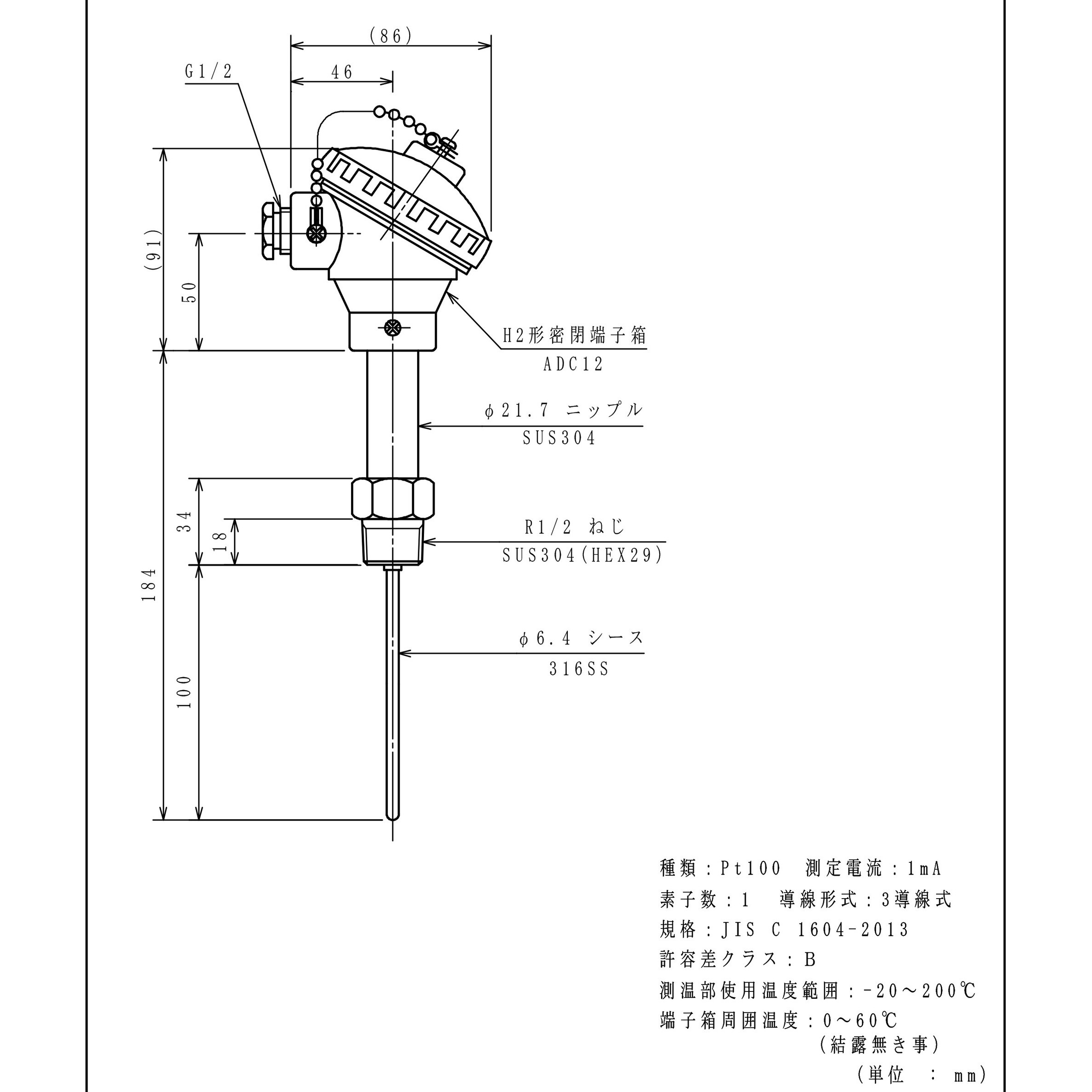 D-SR2N-64-100 シース測温抵抗体 林電工 長さ100mm外径6.4mm  D-SR2N-64-100