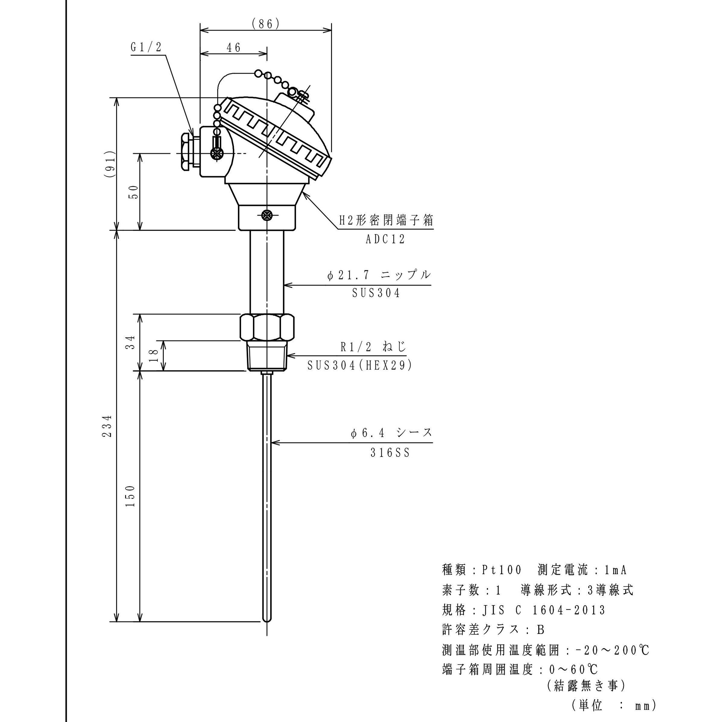 D-SR2N-64-150 シース測温抵抗体 林電工 長さ150mm外径6.4mm  D-SR2N-64-150