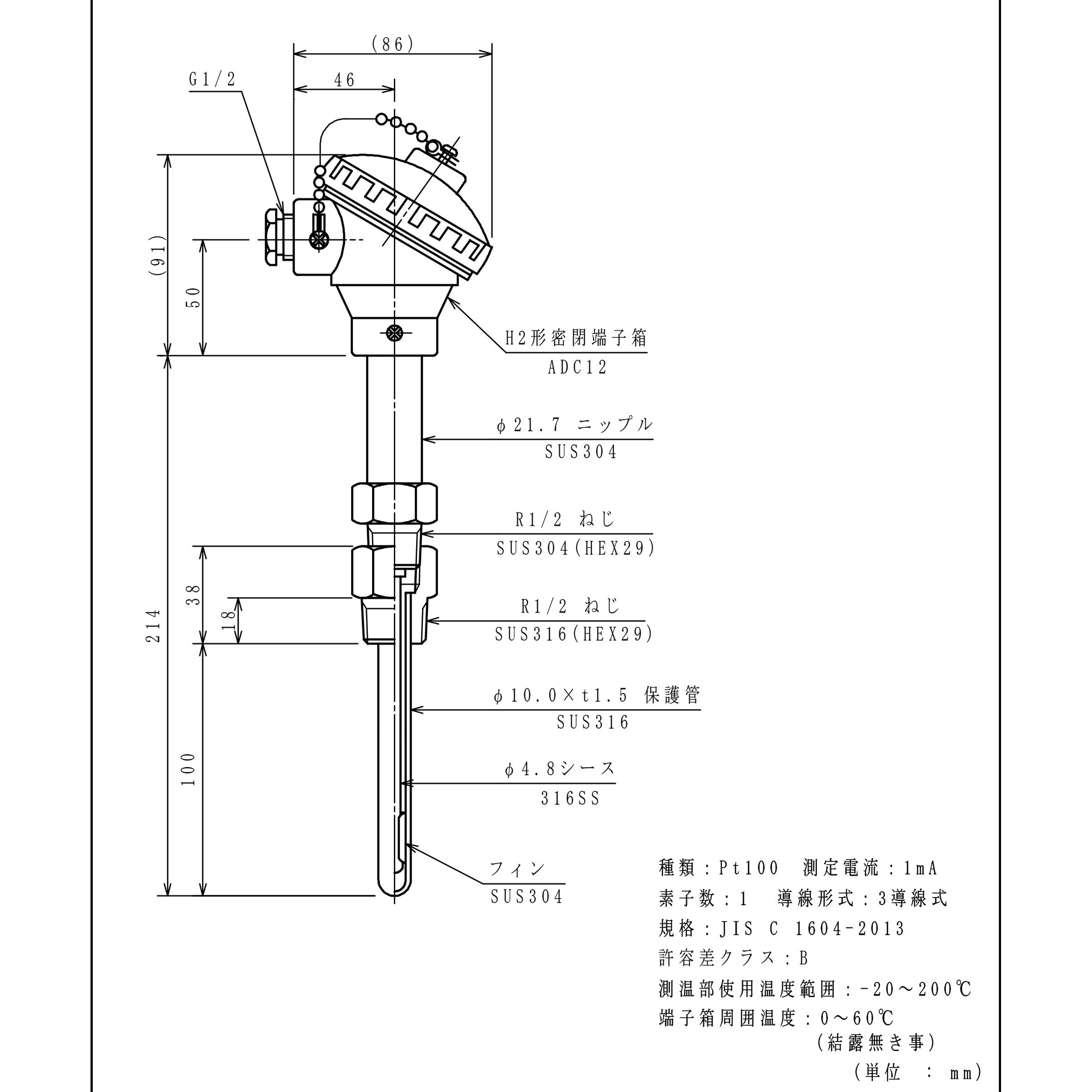 D-SR22-10-100 シース測温抵抗体 1本 林電工 【通販サイトMonotaRO】