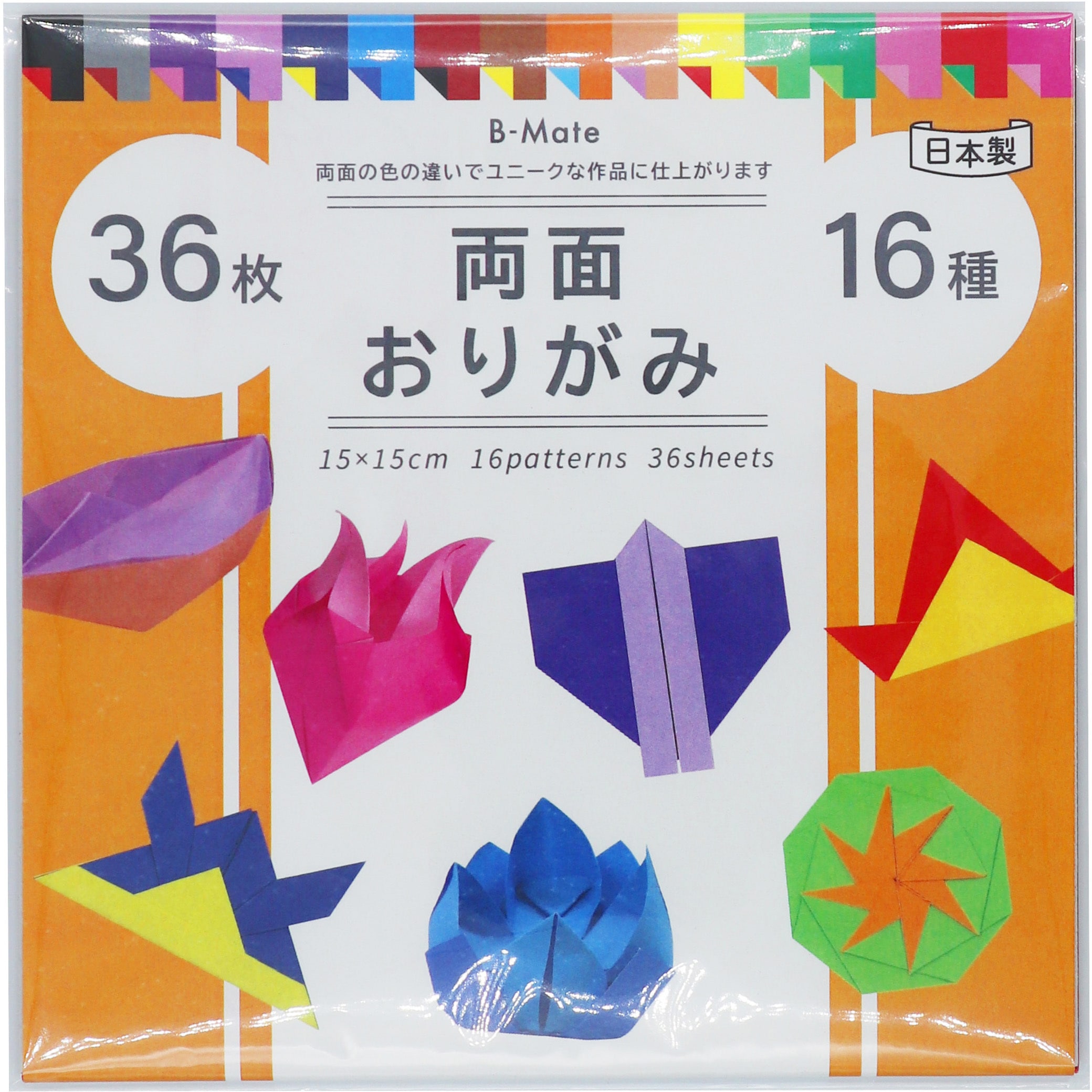 BM-ROR-36 両面折り紙15センチ 36枚 1個(36枚) ワールドクラフト