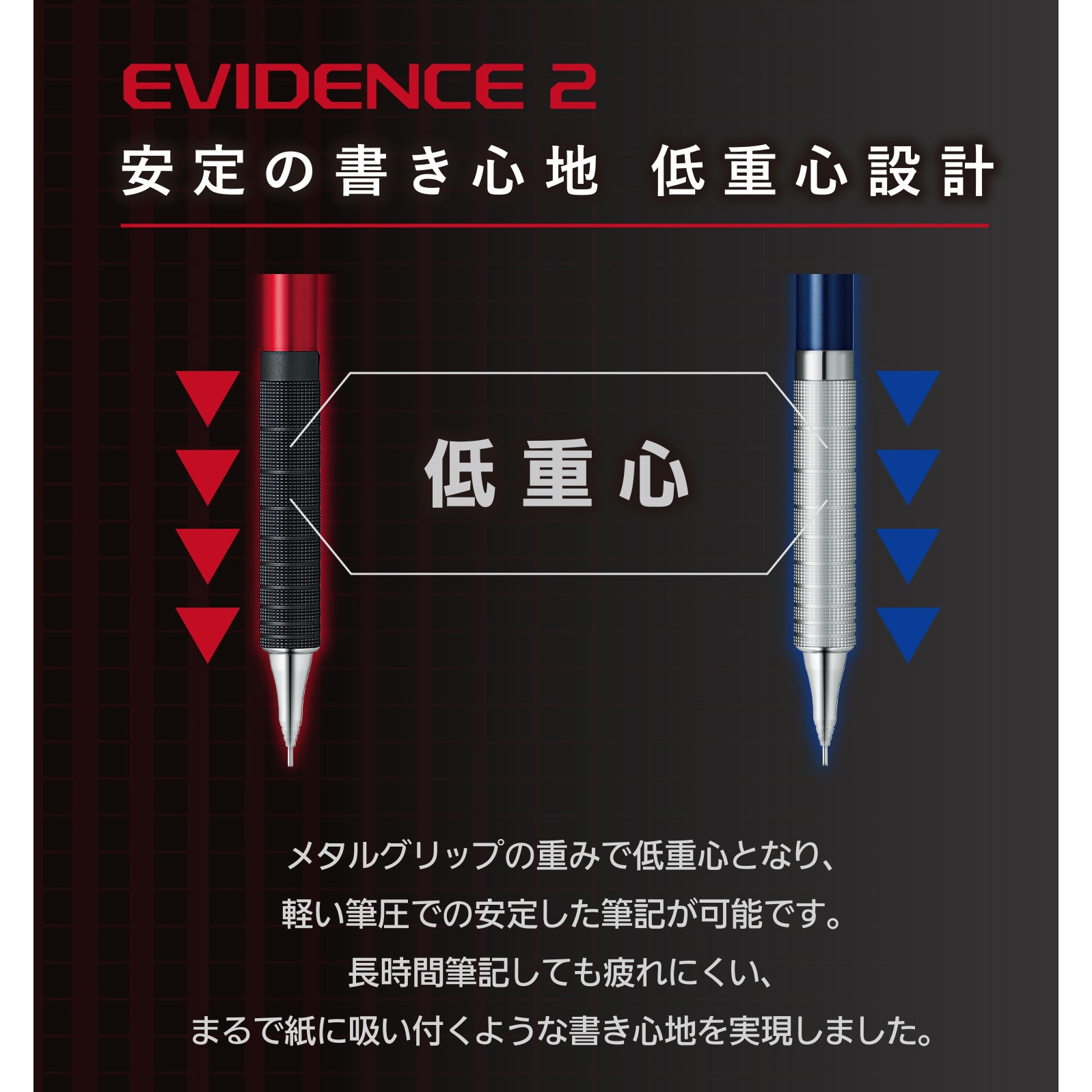 XPP1002G2-A オレンズ メタルグリップシャープ ぺんてる ノック式 色