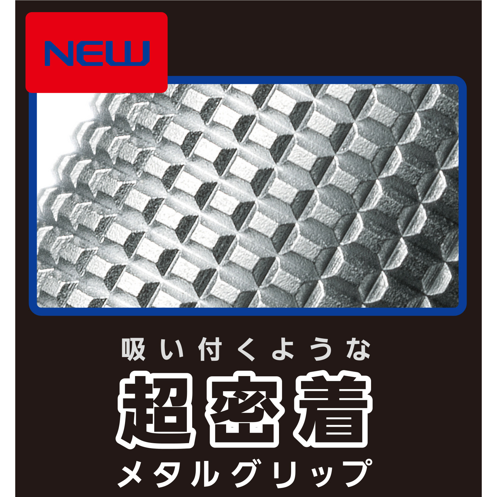 XPP1003G2-B オレンズ メタルグリップシャープ ぺんてる ノック
