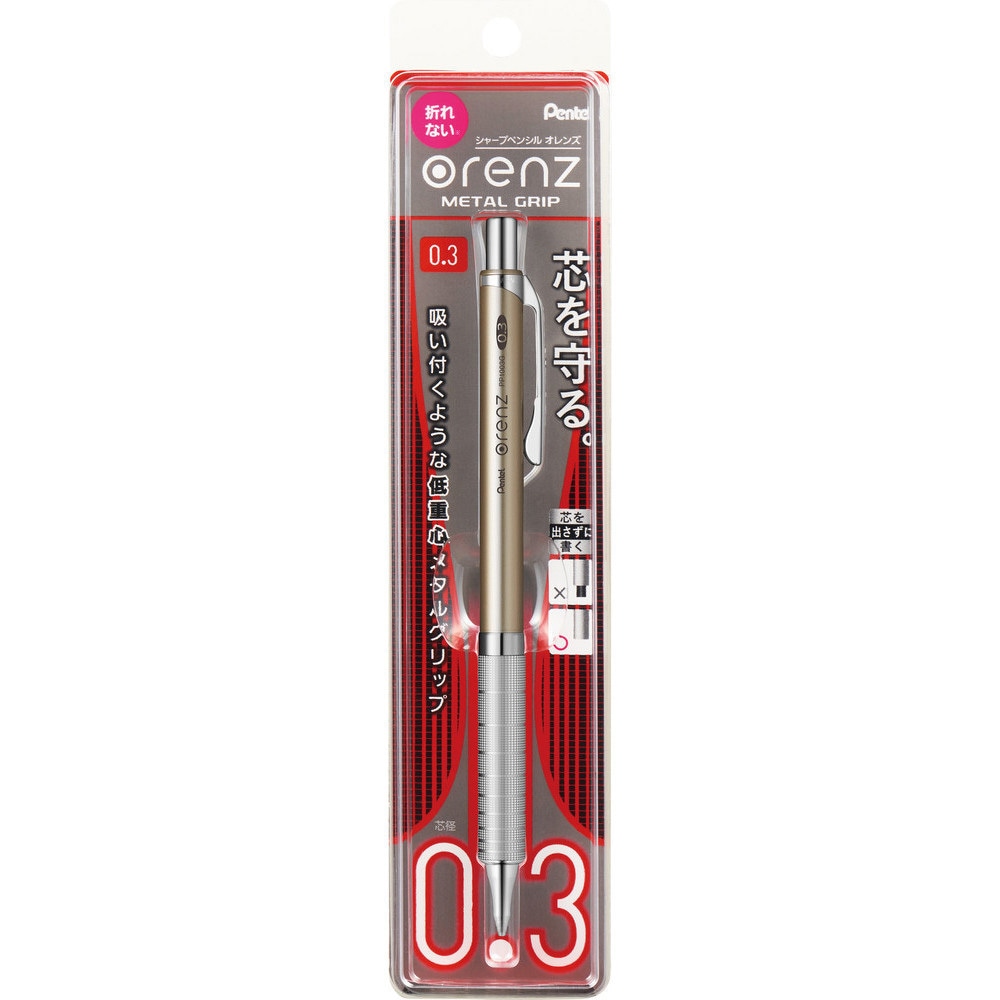 ジャーフル 3mm2mm シャー芯 シャープ替芯2P HB 0.5mm ロング 344323