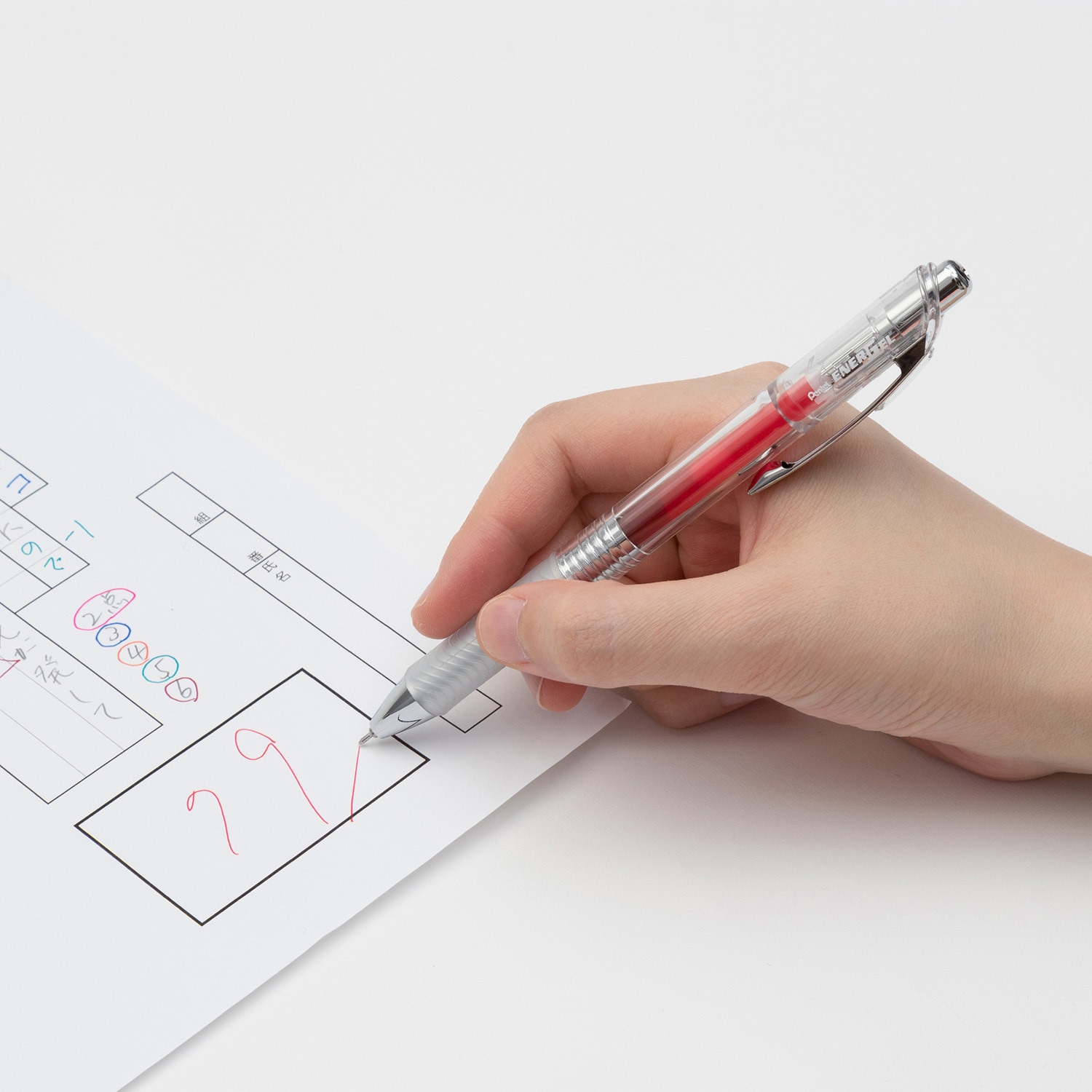 (まとめ) ぺんてる エナージェルif05 BLN75TL-BG バーガンディ 〔×50セット〕 ぺんてる　ゲルインキボールペン　エナージェルインフリー　0.5mm　極細　BLN75TL | ブング・ステーション