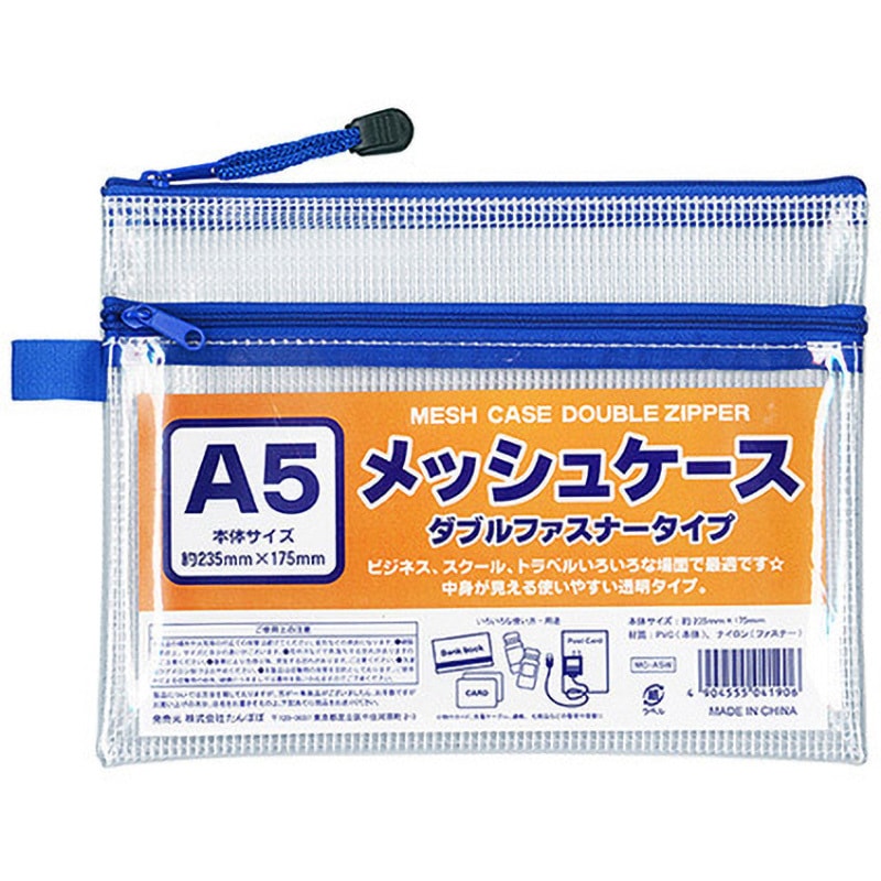 クリアメッシュバレエ【新品未使用】 セール】[PANTHINK]クリアメッシュバレエ（バレエシューズ