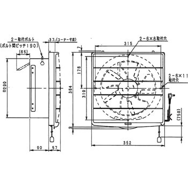 フィルター付換気扇