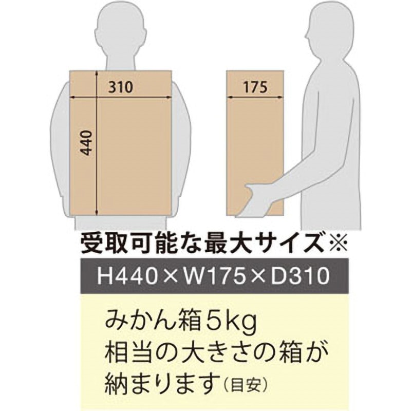 K．ページ　送料 波動スイッチ DS-850K-S-ON-K: 制御部品・駆動部品 秋月電子通商-電子