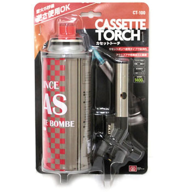 CT-100 カセットトーチ 1個 SK11 【通販モノタロウ】