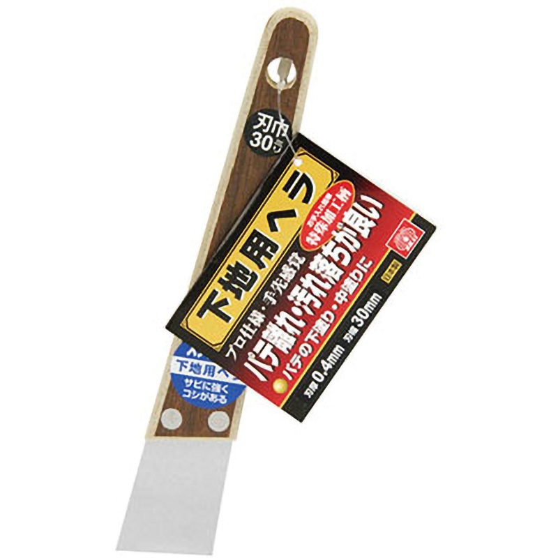 30MM 0.4MM 下地用パテベラステンレス SK11 刃幅30mm 【通販 30MM 0.4MM 下地用パテベラステンレス SK11 刃幅30mm 【通販