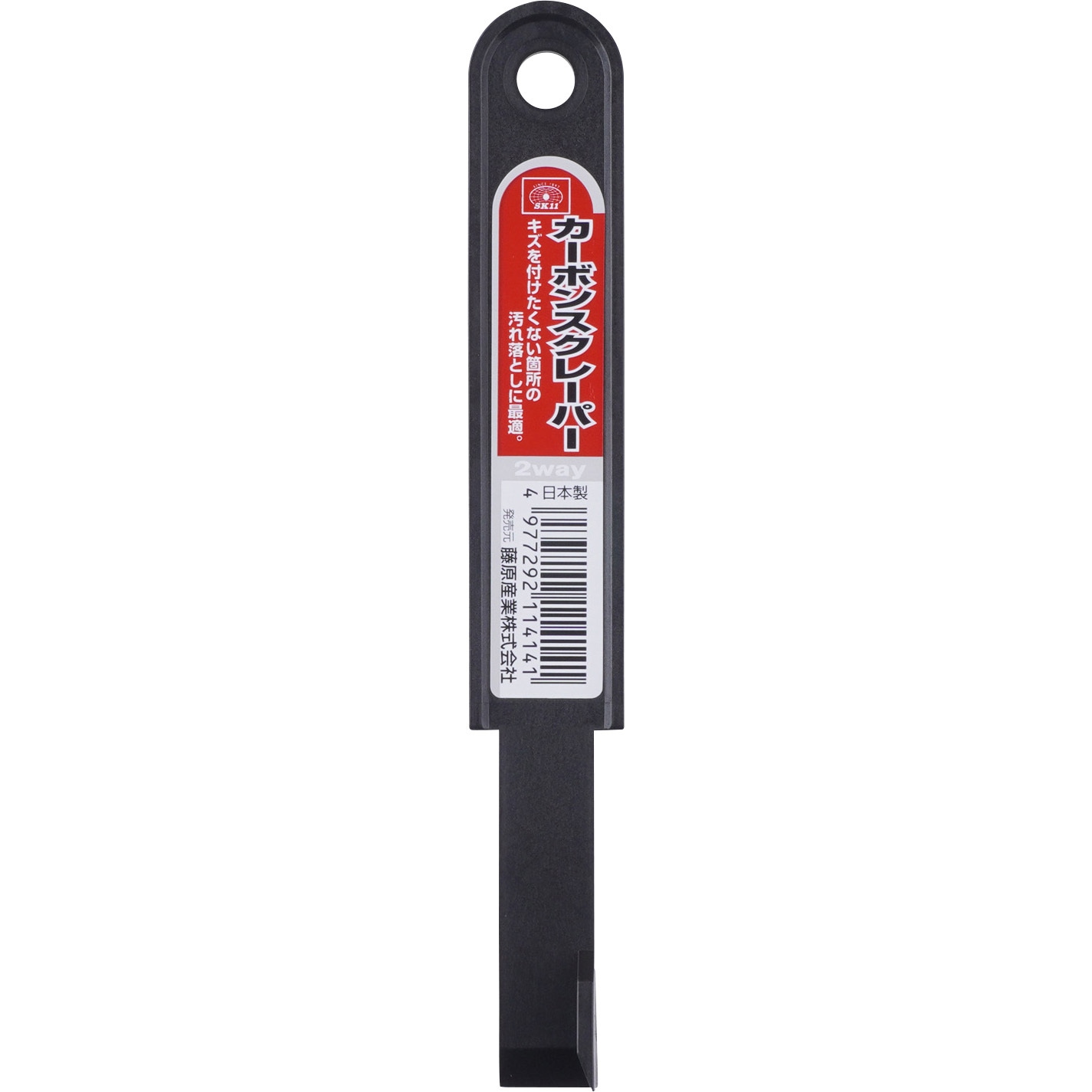 62-2863-83 SK11 ソフトGスクレーパー 特厚刃 32mm SGS-8 32MM